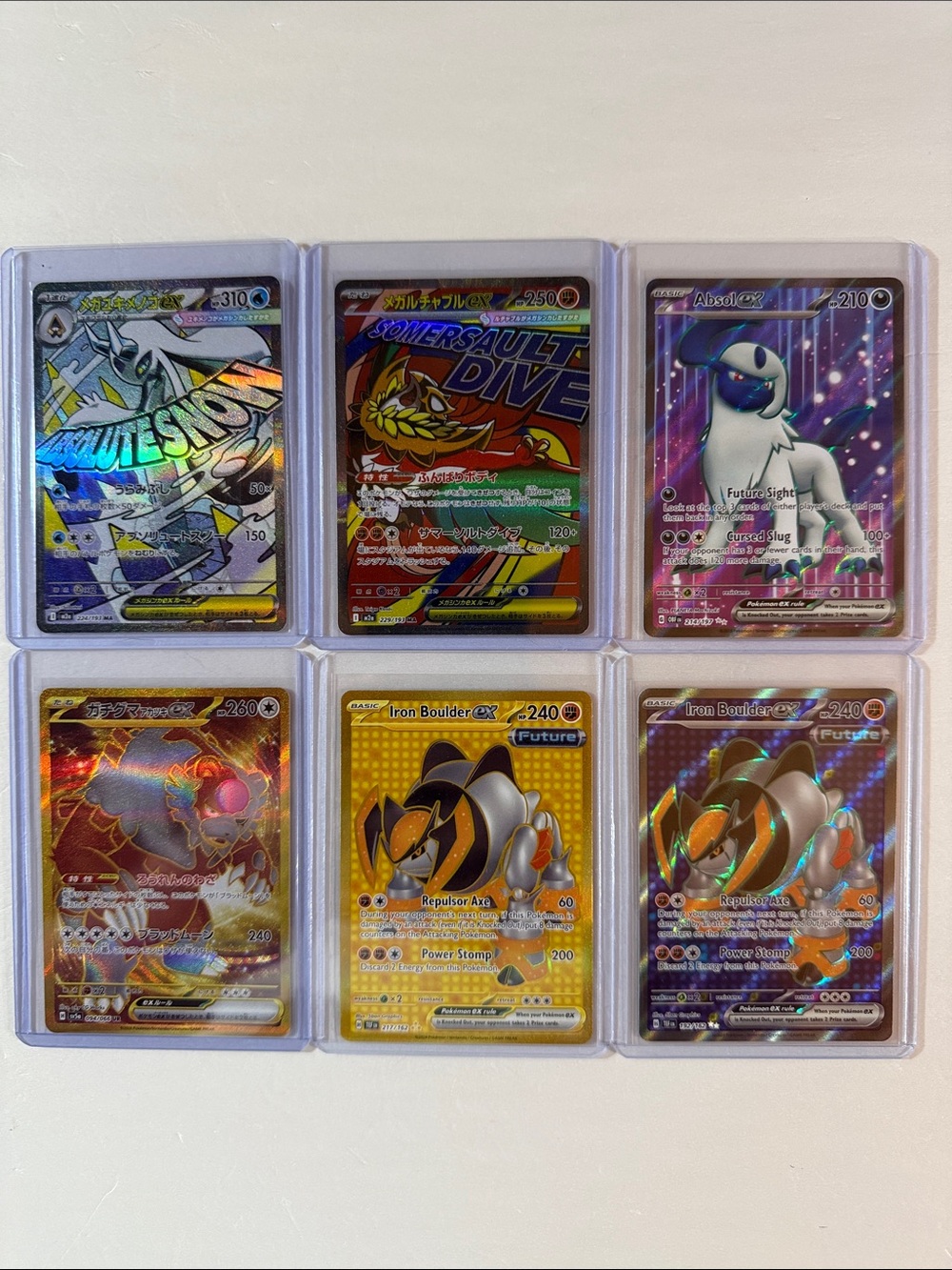 Pokemon Holo Card Set - Silver, Gold, Purple, Red